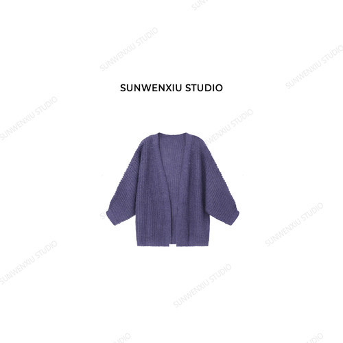 孙文秀studio酱紫开衫早春宽松慵懒针织毛衣外套中长款极简风女装
