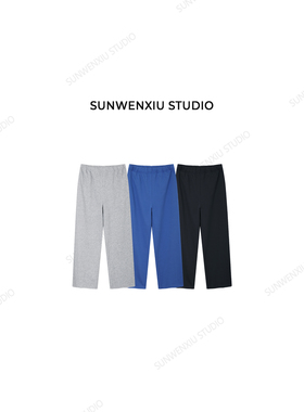 swx studio 毛边小破裤 日常休闲舒适百搭基础松紧腰九分卫裤459B
