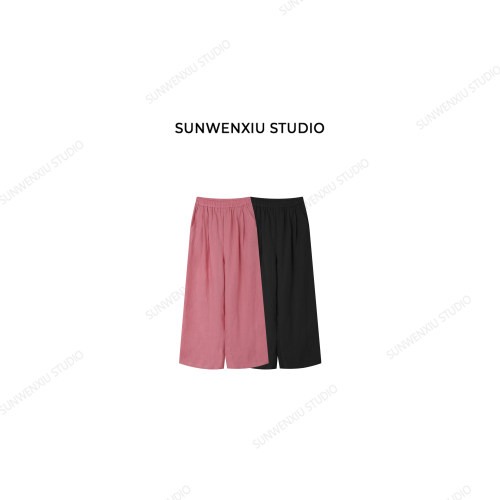 swx studio 一口草莓 100%汉麻松紧高腰清凉透气爽肤阔腿裤604A