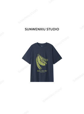 swx studio 布拿拿香蕉T 夏季复古数码印花个性圆领休闲百搭T540B