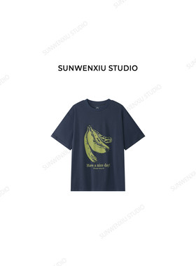 swx studio 布拿拿香蕉T 夏季复古数码印花个性圆领休闲百搭T540B