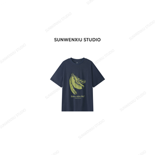swx studio 布拿拿香蕉T 夏季复古数码印花个性圆领休闲百搭T540B