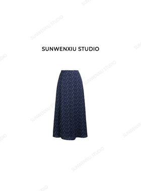 孙文秀studio 优雅布鲁斯 复古蓝色碎花开叉半身裙042A