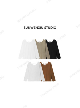 swx studio 骨感T 莱赛尔舒爽透气交叉镂空空调房长袖T恤556C
