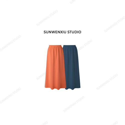 swx studio 橘子半裙 韩代款定染色不撞款显瘦百搭松紧腰半裙322B