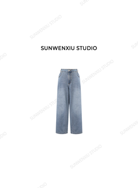 swx studio 垮垮牛 过夏无忧轻薄阔腿弯刀廓形清新浅色牛仔裤420C
