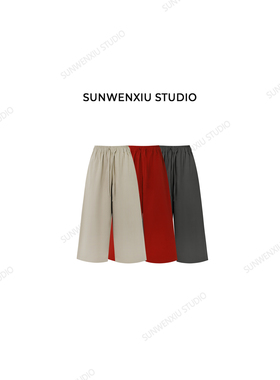 swx studio 杨桃裤 随意穿搭100%棉洋气百搭简约显瘦松紧腰531C