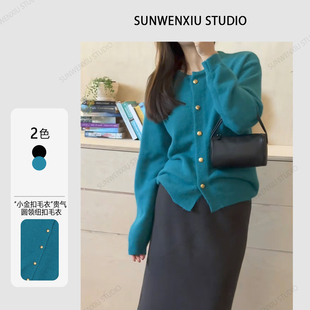 孙文秀 studio 小金扣毛衣”2026早春贵气精致感圆领纽扣毛衣