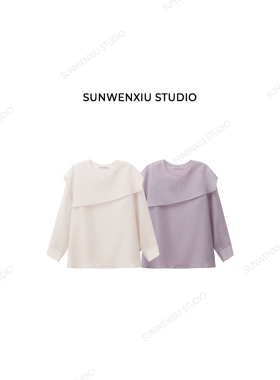 swx studio 柔雾衬衣 春夏气质桑蚕丝混纺小清新衬衫1100A