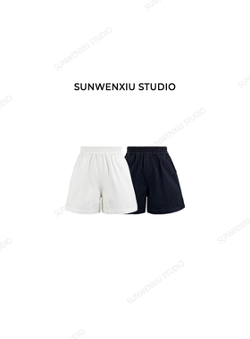 swx studio 清凉一夏 100%棉极简纯色百搭休闲松紧腰短裤1003