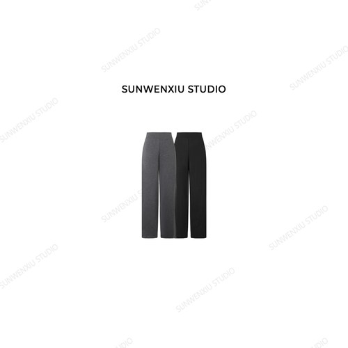 swx studio 好腿裤 26春夏lu系列好比例夏日可穿高腰阔腿裤287C