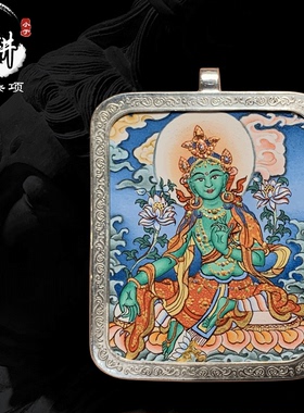 凸金手绘度母银壳布本男女