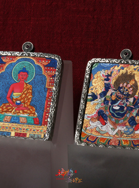 随身微唐男女矿料银壳银壳布本