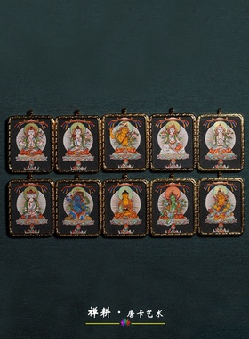 微唐吊坠男女棉布随身吊坠