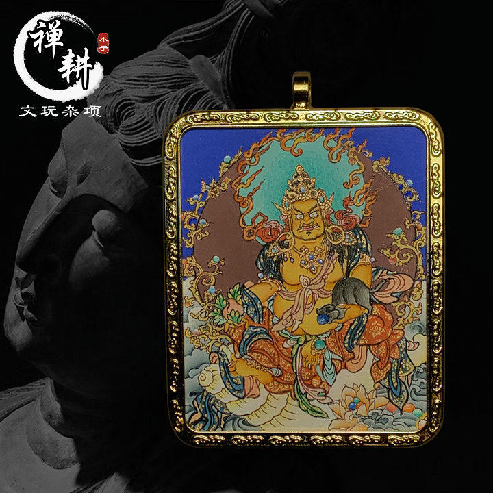手绘小唐卡黄财镀金外壳扎卡随身热贡微唐热贡吊坠布本彩唐