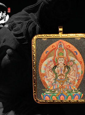 手绘随身纯银本命佛吊坠