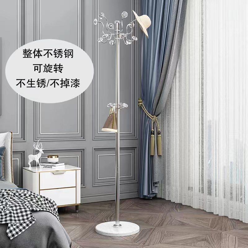 水晶家用挂衣架落地不锈钢卧室现代简约轻奢衣帽架时尚杆式衣服架