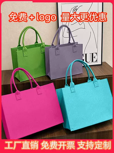 Сумка через плечо, вместительная и большая сумка для хранения для папок, подарок на день рождения, увеличенная толщина, делается под заказ, с печатью вашего логотипа