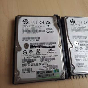 10K 2.5英寸SAS接口小盘600G 2.5 507129 003 014597609 惠普