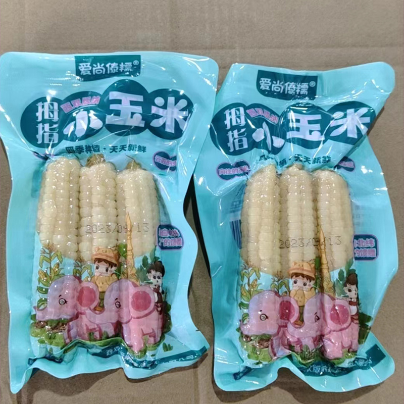 西双版纳拇指玉米爱尚傣糯