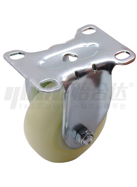 万向轮 工业脚轮E-CJS01/E-CJF01/02-D63/D75/D100/D125-PD