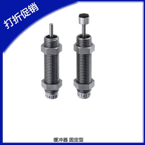 米思/米精密缓冲器MAKC/MAKS0604/0805/1005/1008/1210/A/B/L/M/H