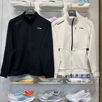 Li Ning, осенняя толстовка для спортзала, спортивный кардиган для тренировок, куртка