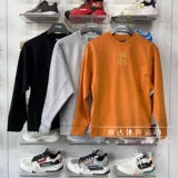Li Ning, осенняя модная трендовая толстовка для отдыха с круглым воротником, коллекция 2021, оверсайз