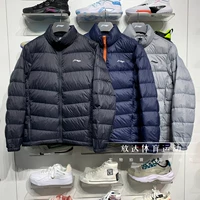Li Ning, зимний пуховик для спортзала, легкий и тонкий бархатный короткий спортивный костюм, коллекция 2021, утиный пух, облегающий крой