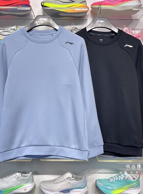 李宁卫衣2026春季新款男子健身训练系列套头圆领运动上衣AWDW283