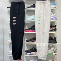 Li Ning, весенние баскетбольные трикотажные спортивные штаны, 2023