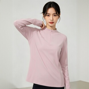 李宁卫衣2026秋季新款李宁荣耀|女子防晒舒适长袖T恤ATLW206