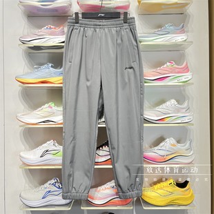 健身系列保暖束脚梭织长裤 男士 AYKU673 2024冬新款 李宁加绒运动裤