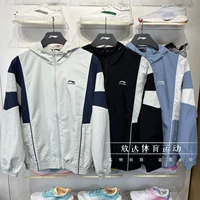 Li Ning, осенний модный плащ, трендовый водоотталкивающий спортивный костюм, свободный крой