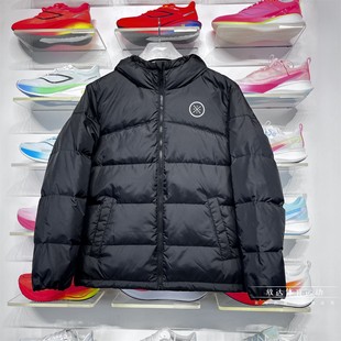 李宁鹅绒羽绒服2025冬季 韦德系列男子防泼水保暖外套AYMV065 新款