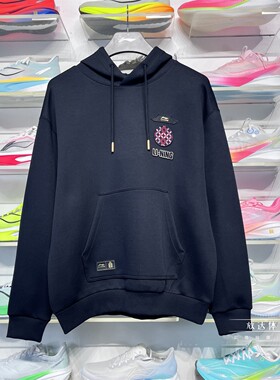 李宁卫衣2026春季新款男子中国文化故宫联名套头连帽上衣AWDW115