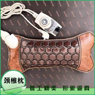 红褐色平面六角石籽无字麦饭石枕头天然岫玉磁疗枕颈椎保健