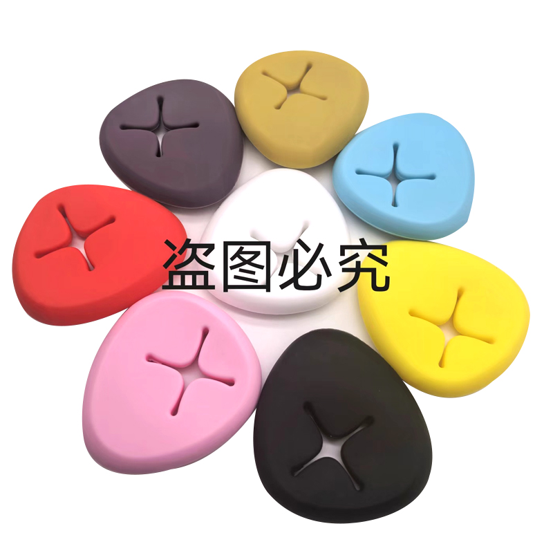 孕妇头枕硅胶卡扣固定束封口