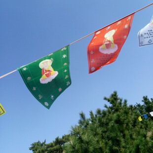 广彬经幡旗帜南无地藏王菩萨五色彩旗灭定业真言