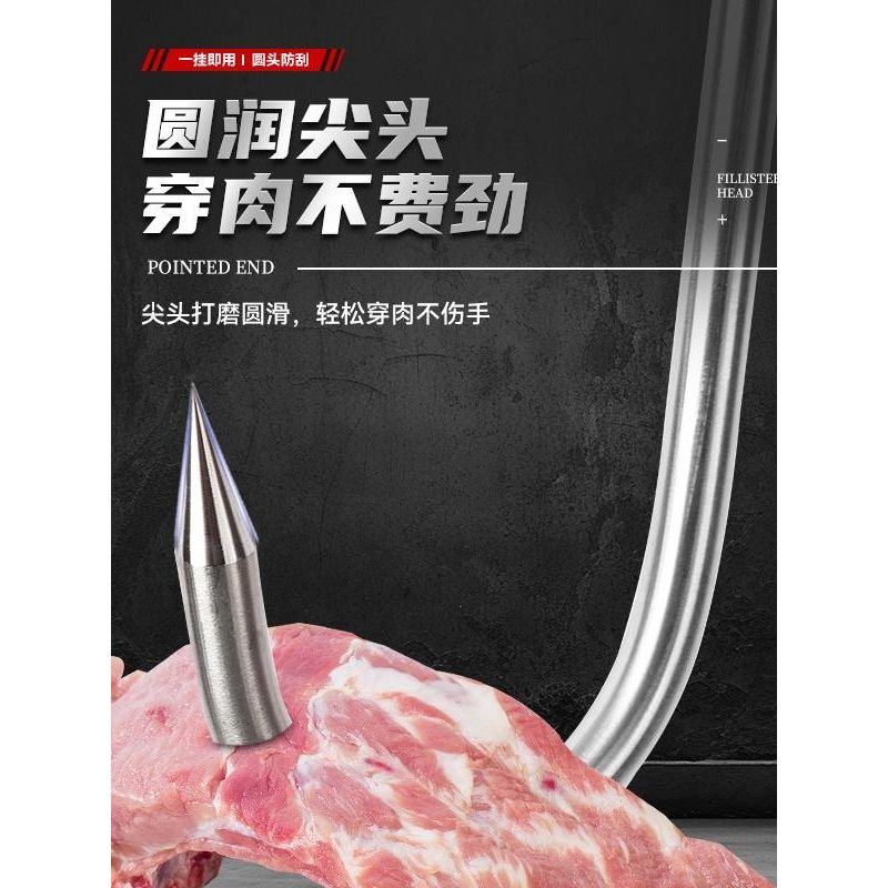 厂家活动实心不锈钢S加粗