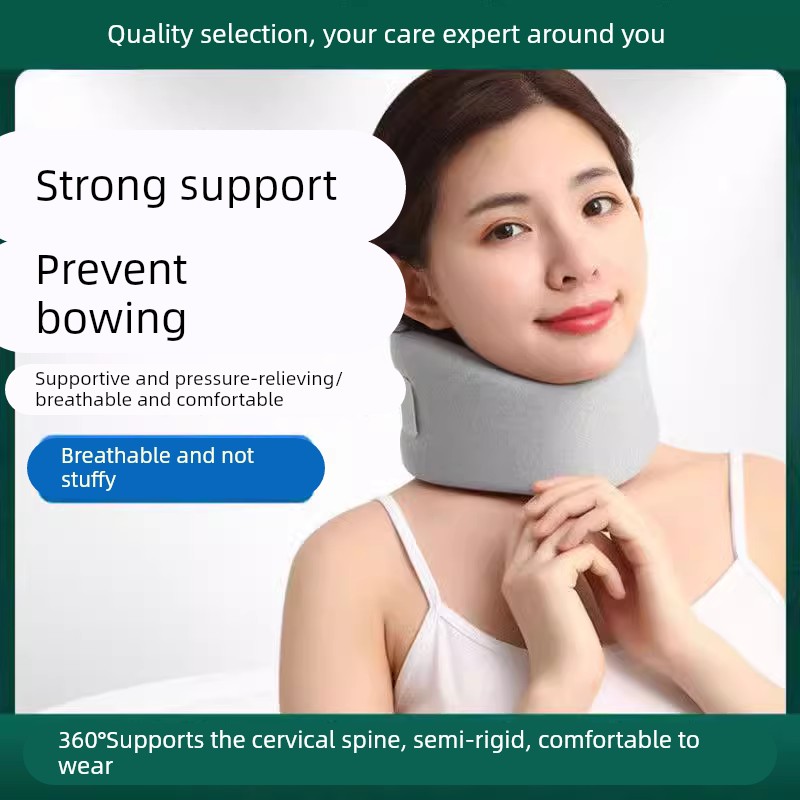 颈托防低头脖子前倾矫正