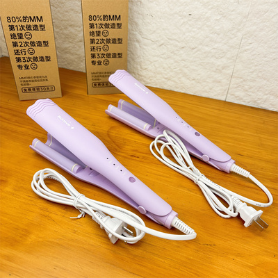 做造型有思路了！一波流