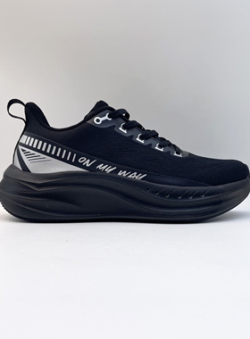 sobey速波秋季新款男子时尚百搭休闲运动回弹防滑舒适跑步鞋