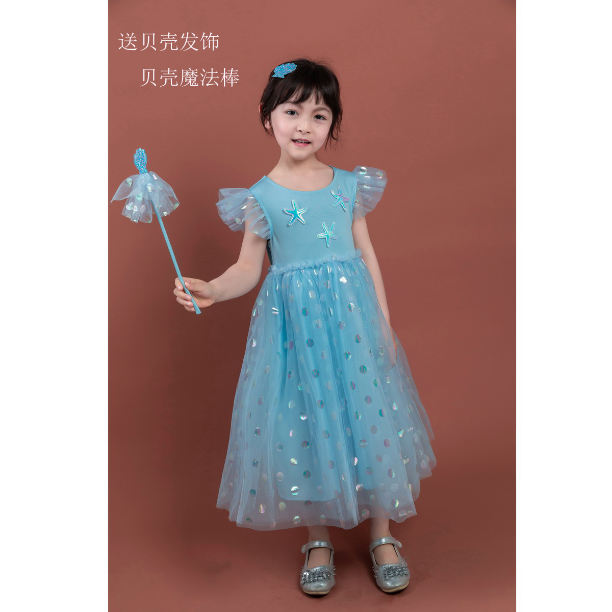 六一表演女童礼物洋气纱裙冰雪奇缘2020新款生日礼服裙公主