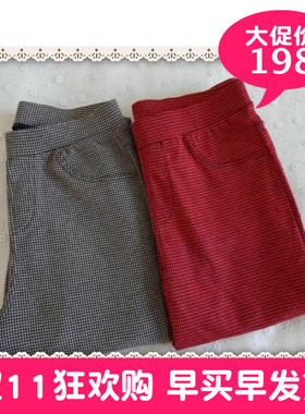 清仓包邮华姿伊专柜经典小千鸟格针织九分裤女裤3J55017显瘦裤子