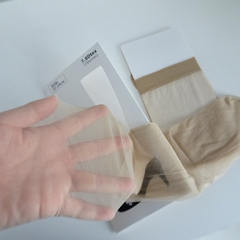 超薄天鹅绒百搭肉色透明中筒袜