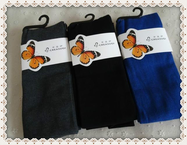 清仓包邮华姿伊正品羊毛发热纤维