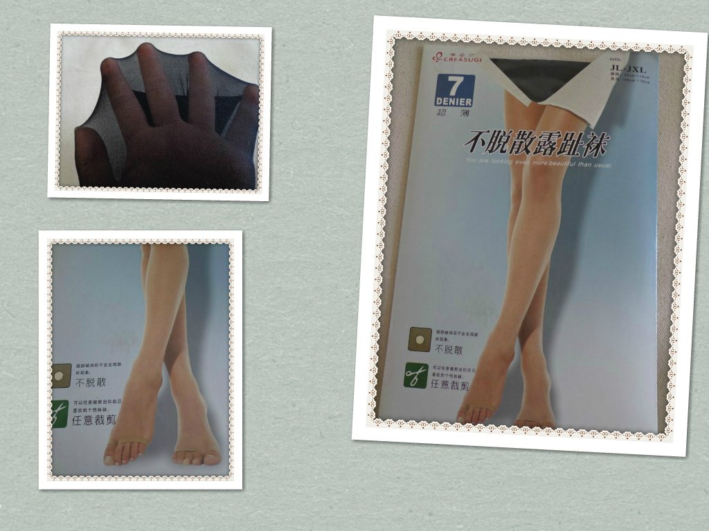 清仓特价华姿伊正品7D超薄防脱散不脱丝露脚趾连裤袜3I2946女丝袜