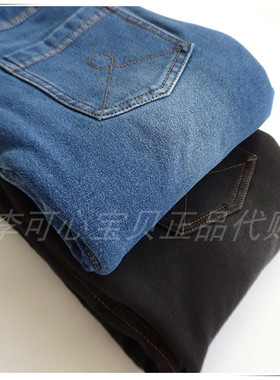 RIME韵魅爆塑身双层加厚牛仔保暖裤冬塑身显瘦外穿女裤子1P35898