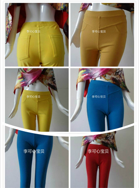 包邮Rime韵魅正品彩色水洗牛仔九分裤1K35206翻边八分裤1K35207